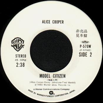 Label B-side